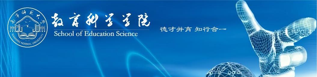 澳门新葡京(中国)唯一官方网站
